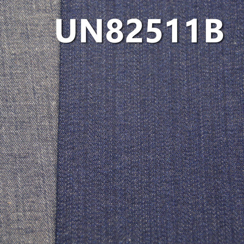 Stretch Denim | 10.8oz Cotton Spandex Denim | 2/1 “Z” Twill | Jeans, Skirts, Shirts Fabric