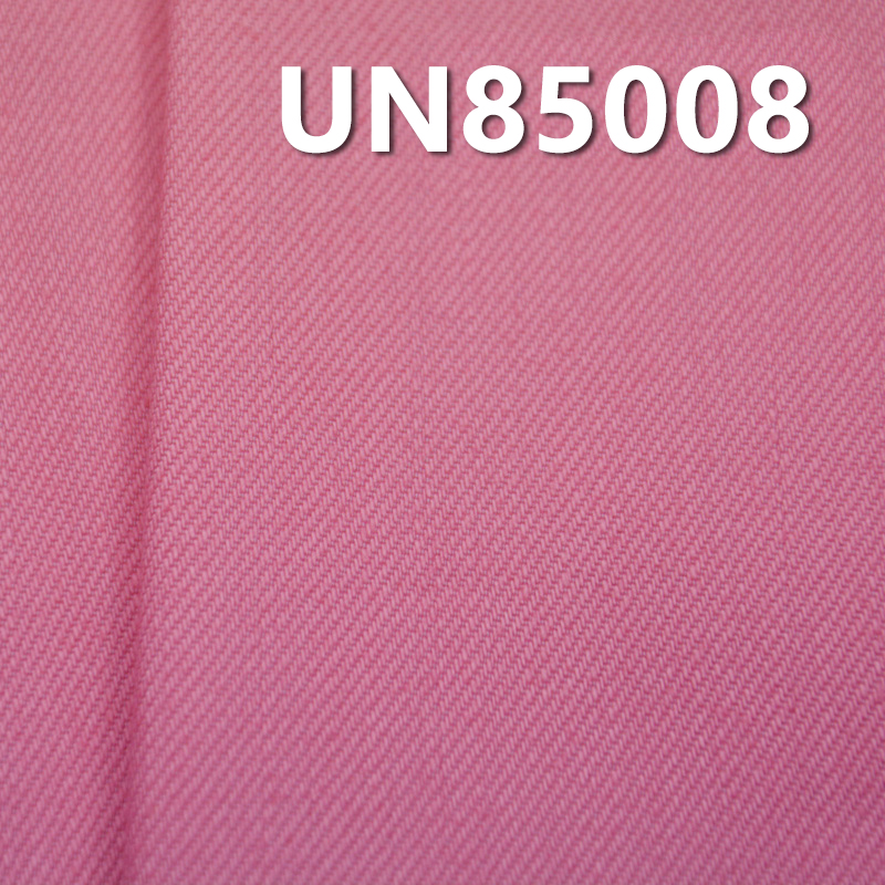 Stretch Denim | 9oz Spring/Fall Women’s Denim |3/1 “Z” Twill for Jeans, Skirts, Shirts Fabric