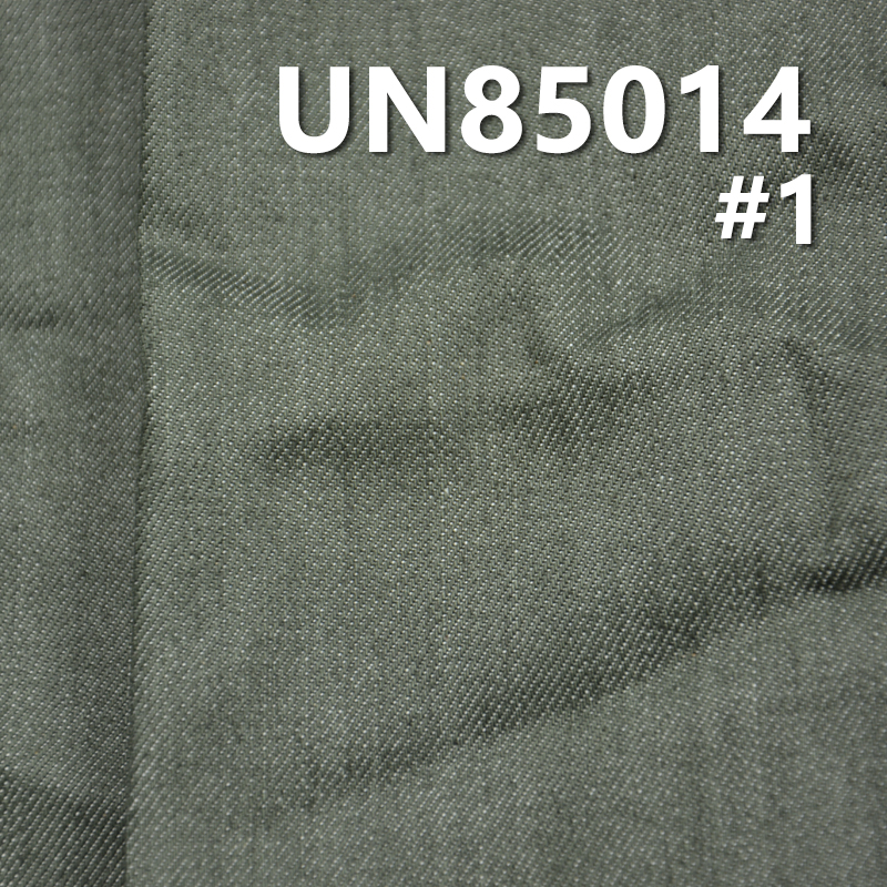 Cotton-Spandex Slub Denim |9oz Stretch Denim | Jeans, Denim Skirts, Denim Jackets Fabric