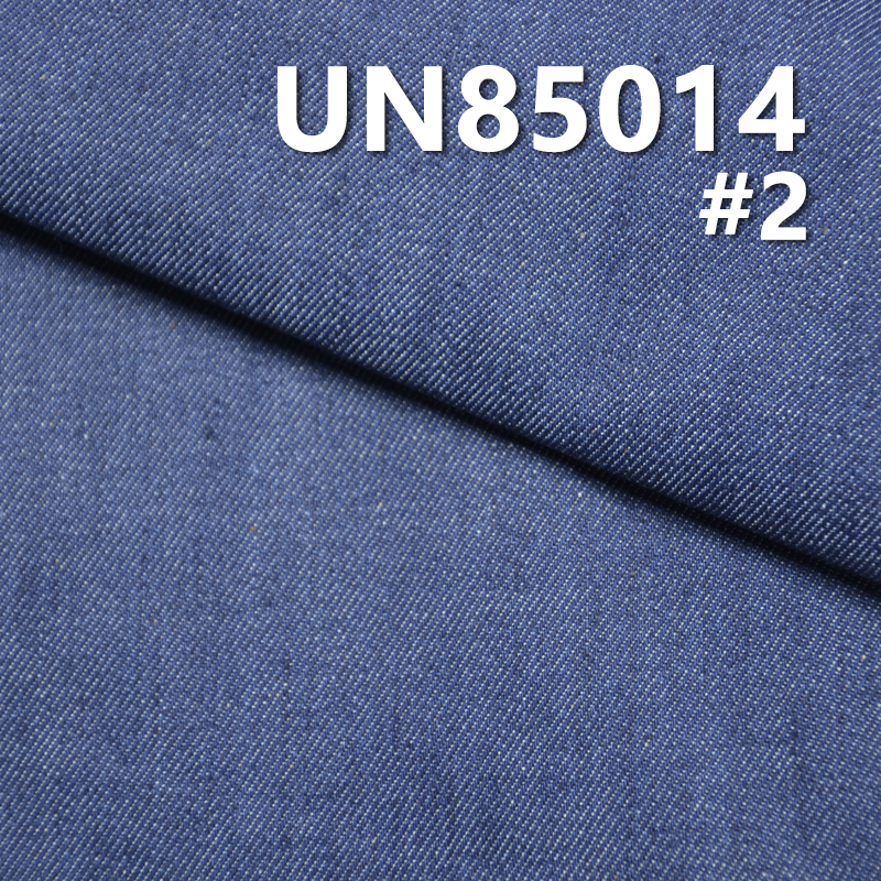 Cotton-Spandex Slub Denim |9oz Stretch Denim | Jeans, Denim Skirts, Denim Jackets Fabric