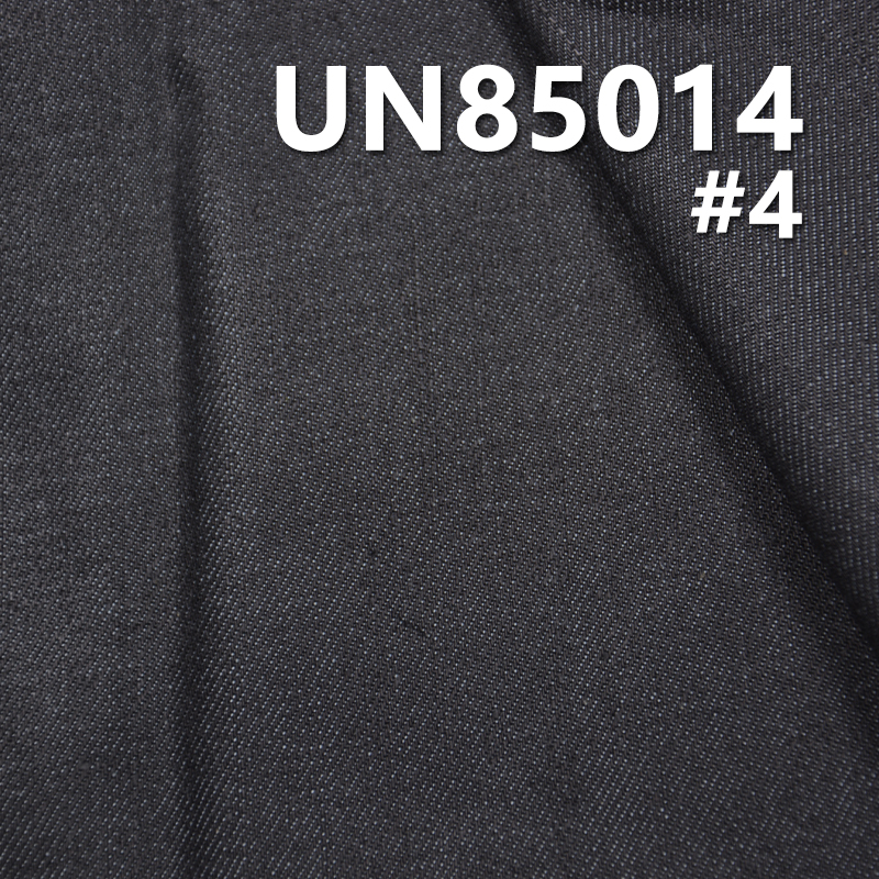 Cotton-Spandex Slub Denim |9oz Stretch Denim | Jeans, Denim Skirts, Denim Jackets Fabric