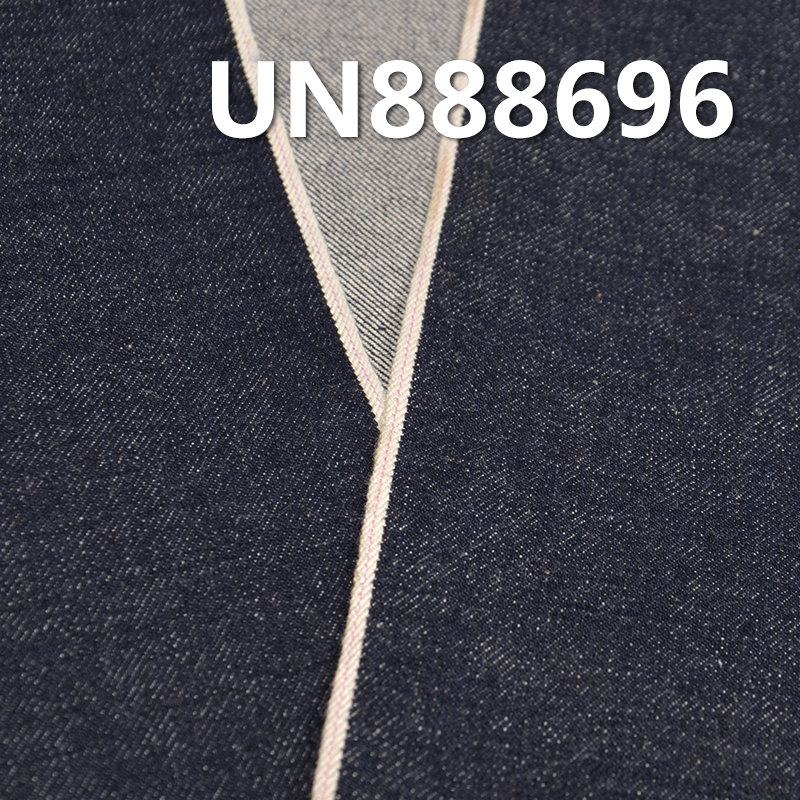 100% Cotton Selvedge Denim Fabric | 14.5oz Horizontal Slub Twill Denim | Fabric for Jeans, Denim Jackets