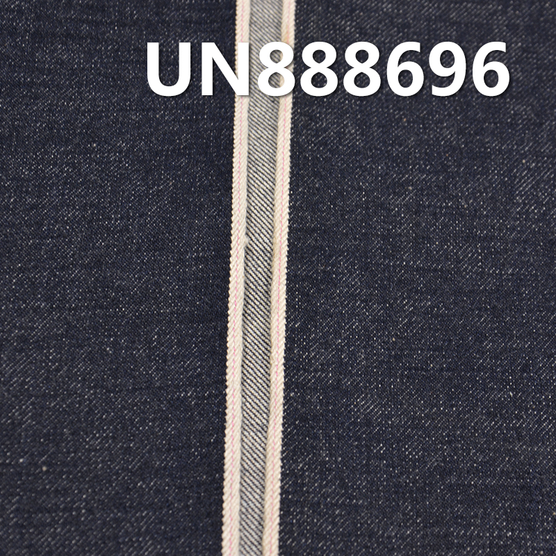 100% Cotton Selvedge Denim Fabric | 14.5oz Horizontal Slub Twill Denim | Fabric for Jeans, Denim Jackets