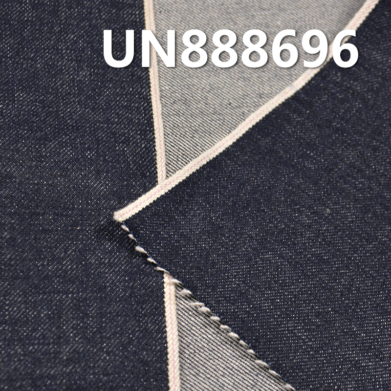 100% Cotton Selvedge Denim Fabric | 14.5oz Horizontal Slub Twill Denim | Fabric for Jeans, Denim Jackets