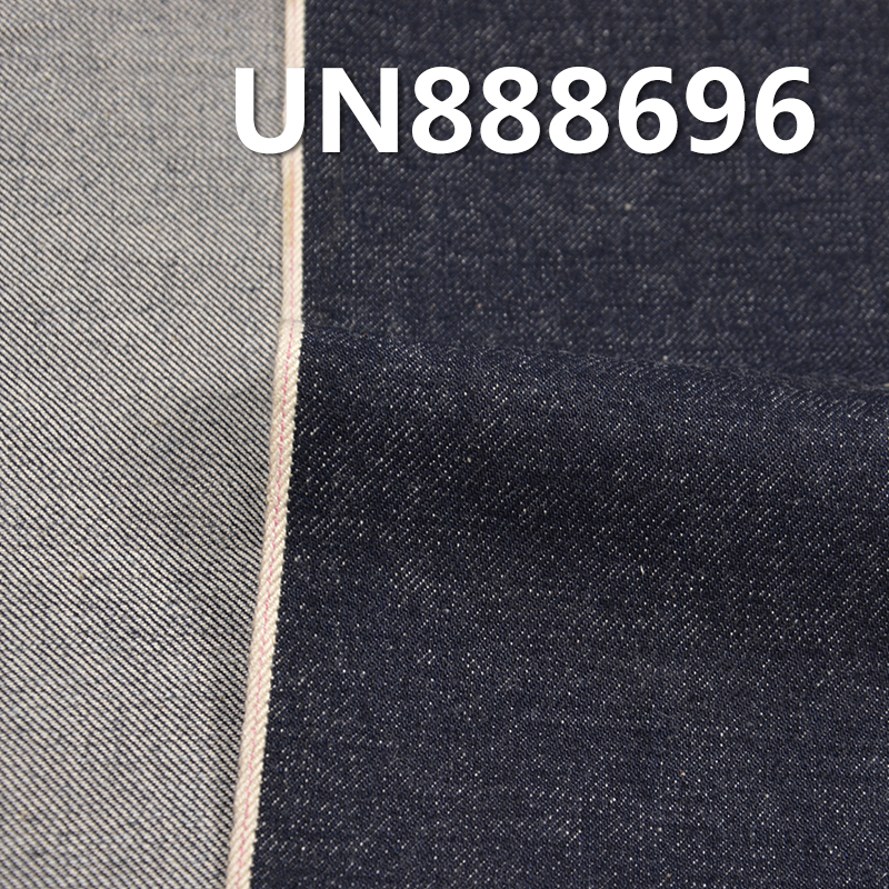 100% Cotton Selvedge Denim Fabric | 14.5oz Horizontal Slub Twill Denim | Fabric for Jeans, Denim Jackets