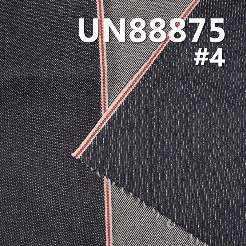 100% Cotton Denim |12 oz “S”Twill Selvedge Denim | Jeans Trendy Jackets Outerwear Fabric