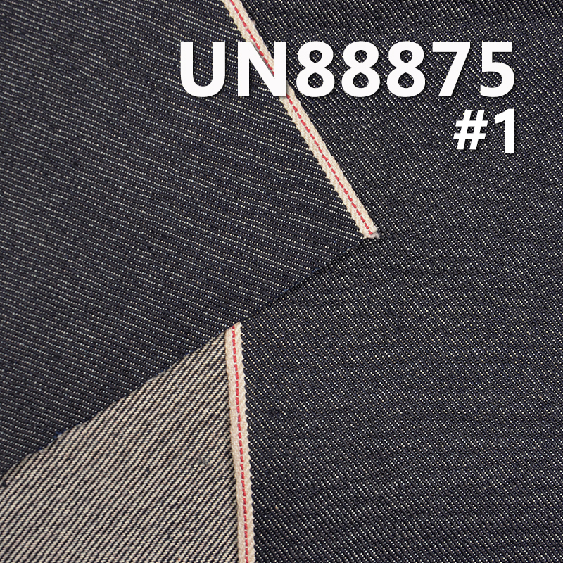 100% Cotton Denim |12 oz “S”Twill Selvedge Denim | Jeans Trendy Jackets Outerwear Fabric