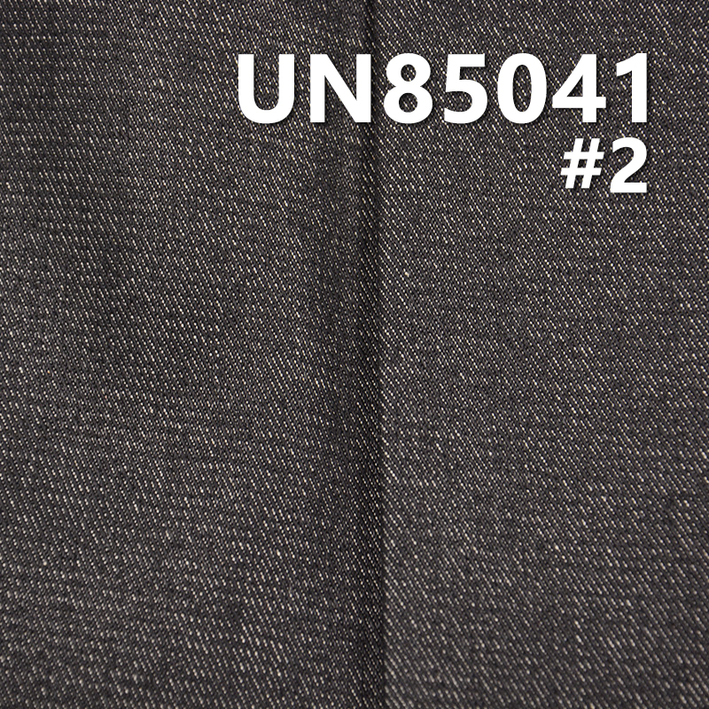 12oz Rigid Left-Hand Twill Denim | 100% Cotton Non-Stretch LHT Fabric | For Jeans, Jackets, and Skirts