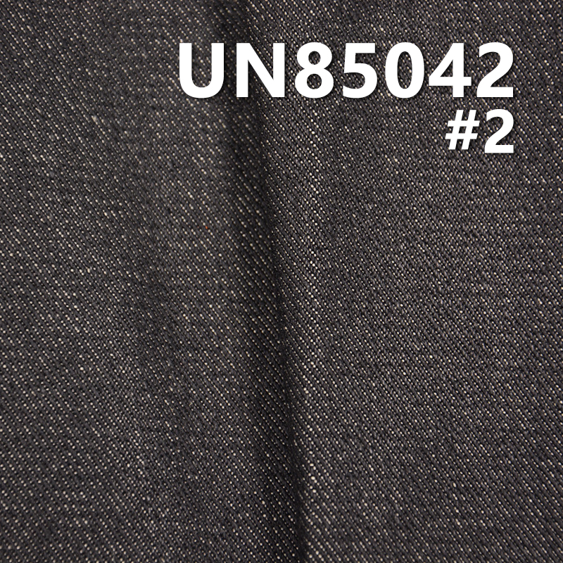 13.5oz Heavyweight Rigid Denim | Left-Hand Twill (LHT) Denim Fabric | For Jeans, Jackets & Workwear