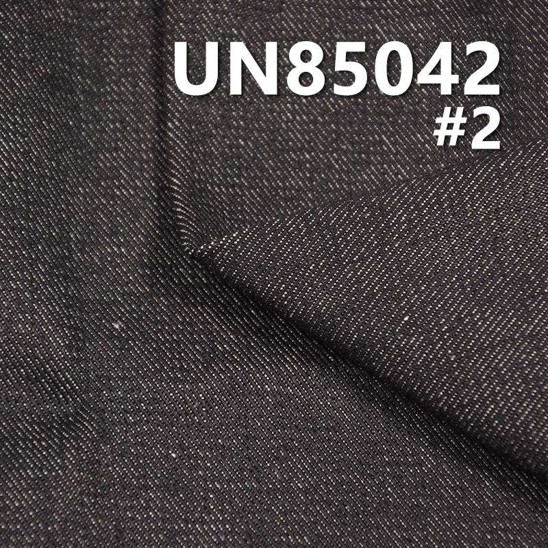 13.5oz Heavyweight Rigid Denim | Left-Hand Twill (LHT) Denim Fabric | For Jeans, Jackets & Workwear