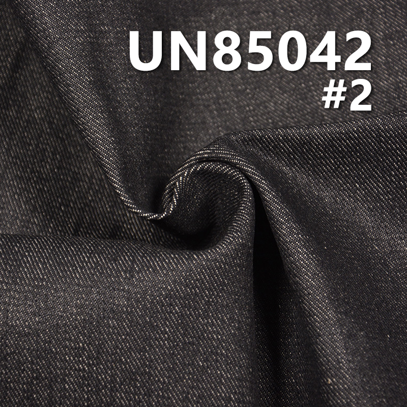 13.5oz Heavyweight Rigid Denim | Left-Hand Twill (LHT) Denim Fabric | For Jeans, Jackets & Workwear