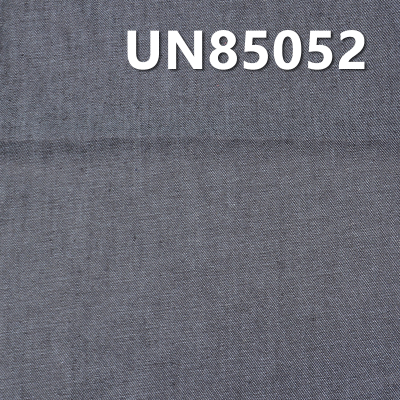 100% Cotton Denim | 5oz Lightweight Summer Student Fabric | 2/1 “Z” Twill Denim | Jeans, Skirts, Shirts Fabric