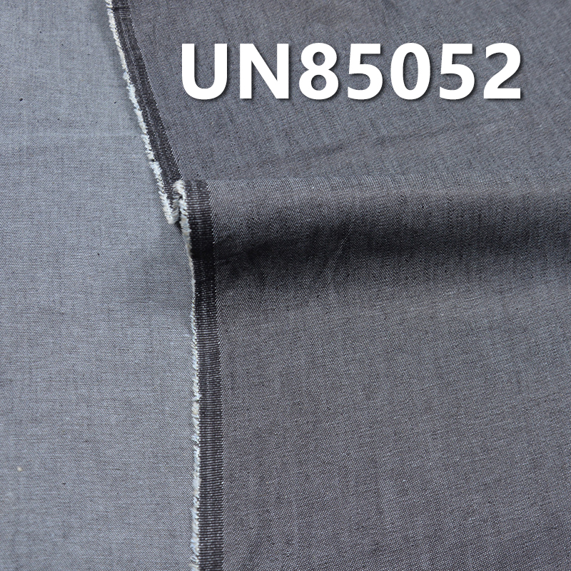 100% Cotton Denim | 5oz Lightweight Summer Student Fabric | 2/1 “Z” Twill Denim | Jeans, Skirts, Shirts Fabric