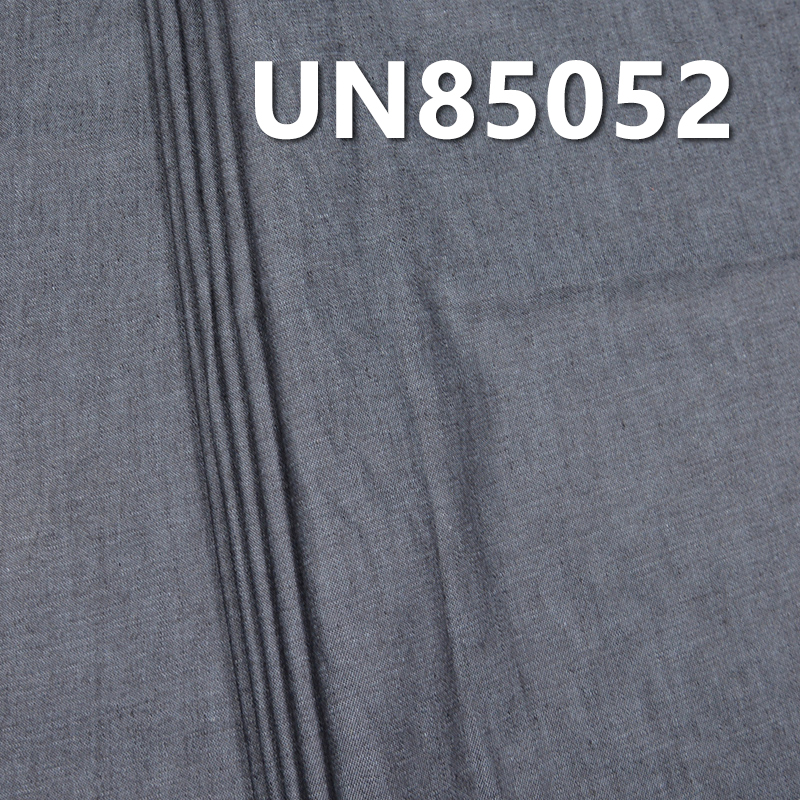 100% Cotton Denim | 5oz Lightweight Summer Student Fabric | 2/1 “Z” Twill Denim | Jeans, Skirts, Shirts Fabric