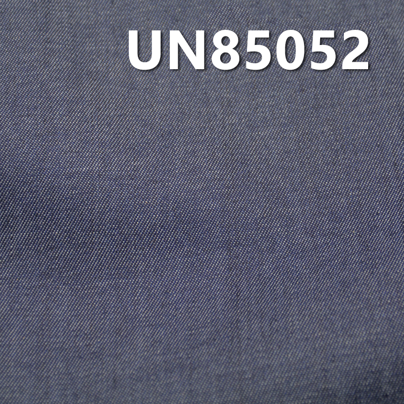 100% Cotton Denim | 5oz Lightweight Summer Student Fabric | 2/1 “Z” Twill Denim | Jeans, Skirts, Shirts Fabric