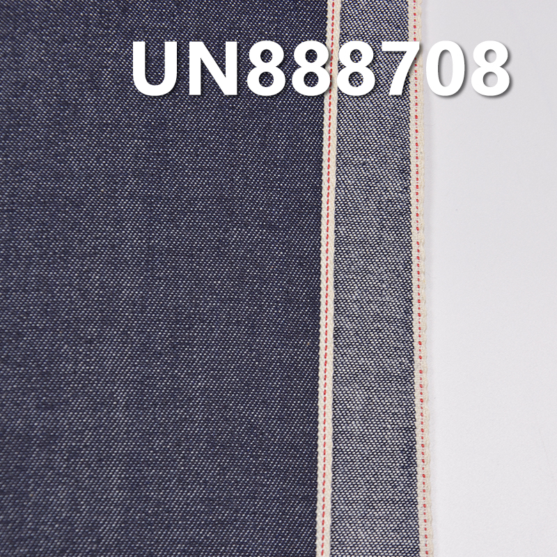 100% Cotton Selvedge Denim Fabric | 8oz Slub Twill Denim | Fabric for Denim Skirts, Denim Shirts