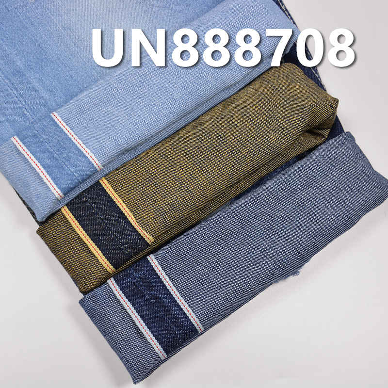 100% Cotton Selvedge Denim Fabric | 8oz Slub Twill Denim | Fabric for Denim Skirts, Denim Shirts