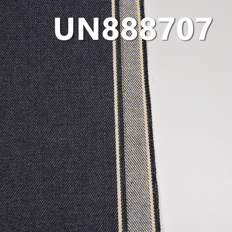 100% Cotton Dark Blue Denim |14.5oz Twill Selvedge Denim Fabric | Fabric for Jeans, Denim Jackets