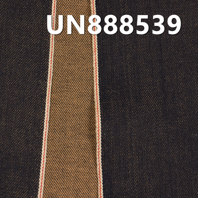 Cotton Stretch Selvedge Denim Fabric | 13.2oz Slub Yarn-Dyed Denim | Fabric for Jeans, Denim Jackets