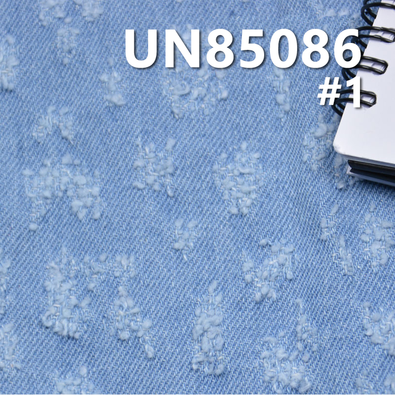 100% Cotton Washed Denim | 10.6oz Fashion Embroidered Leopard Print Distressed Denim | Denim Fabric for Jeans, Skirts, and Shirts