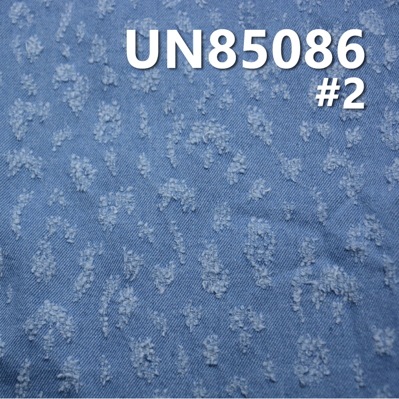 100% Cotton Washed Denim | 10.6oz Fashion Embroidered Leopard Print Distressed Denim | Denim Fabric for Jeans, Skirts, and Shirts