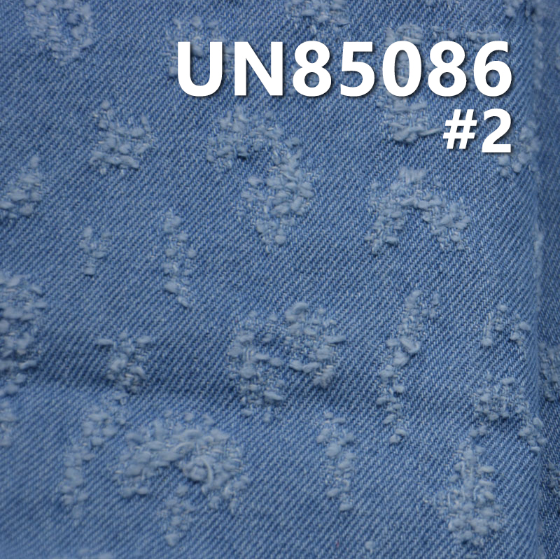 100% Cotton Washed Denim | 10.6oz Fashion Embroidered Leopard Print Distressed Denim | Denim Fabric for Jeans, Skirts, and Shirts