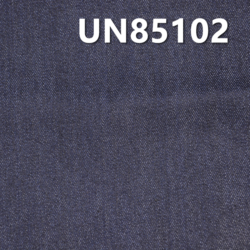 Poly-Cotton Denim | 10.5oz Twill Denim | Fabric for Jeans, Denim Skirts & Denim Jackets