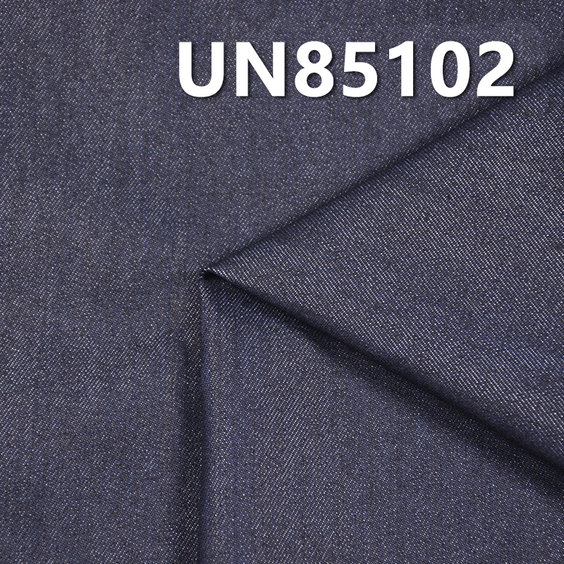 Poly-Cotton Denim | 10.5oz Twill Denim | Fabric for Jeans, Denim Skirts & Denim Jackets