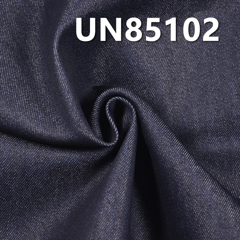 Poly-Cotton Denim | 10.5oz Twill Denim | Fabric for Jeans, Denim Skirts & Denim Jackets