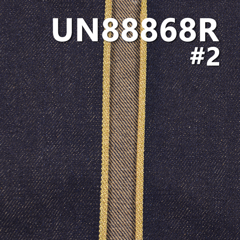 100% Colored Cotton Selvedge Denim Fabric | 11.9oz Desized Denim | Fabric for Jeans, Denim Jackets