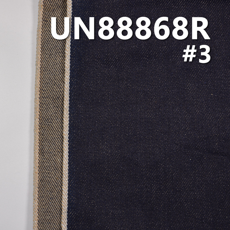 100% Colored Cotton Selvedge Denim Fabric | 11.9oz Desized Denim | Fabric for Jeans, Denim Jackets