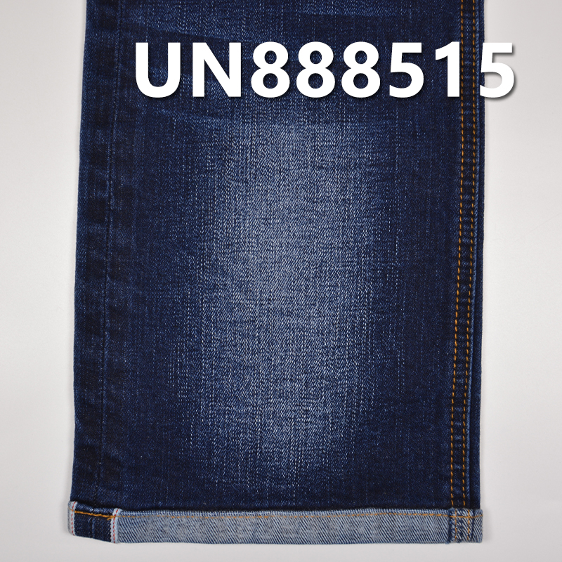 Stretch Selvedge Denim | 11.5oz Cotton Slub “Z” Twill Selvedge Denim | Raw Denim | Jeans, Streetwear Denim Jackets & Outerwear Fabric