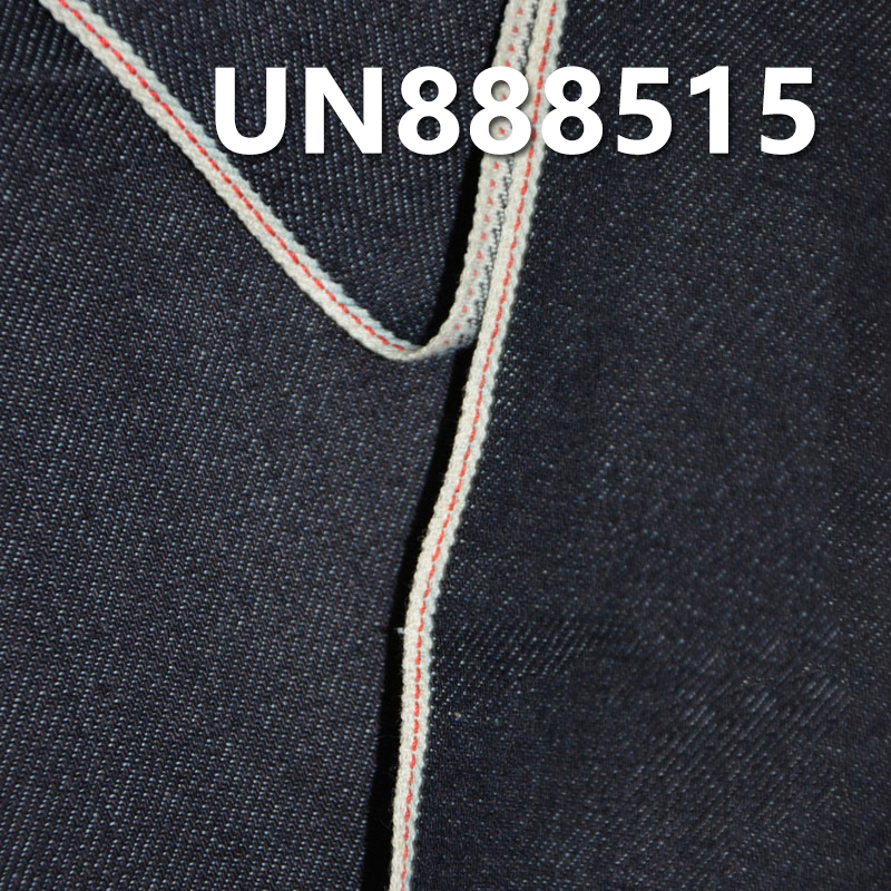 Stretch Selvedge Denim | 11.5oz Cotton Slub “Z” Twill Selvedge Denim | Raw Denim | Jeans, Streetwear Denim Jackets & Outerwear Fabric