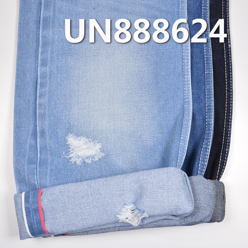 100% Cotton Red Selvage Denim Fabric | 14oz Fall-Winter Heavyweight Twill | Jeans and Jackets Fabric