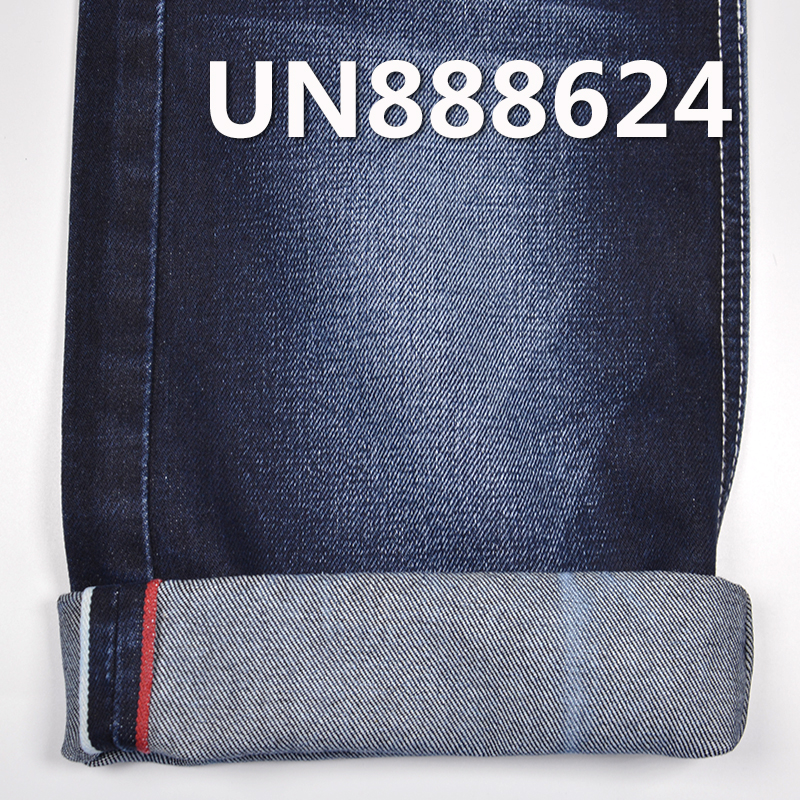 100% Cotton Red Selvage Denim Fabric | 14oz Fall-Winter Heavyweight Twill | Jeans and Jackets Fabric