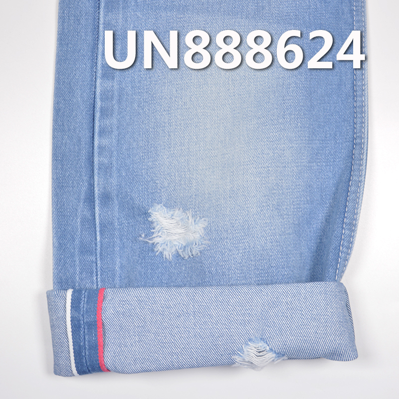 100% Cotton Red Selvage Denim Fabric | 14oz Fall-Winter Heavyweight Twill | Jeans and Jackets Fabric