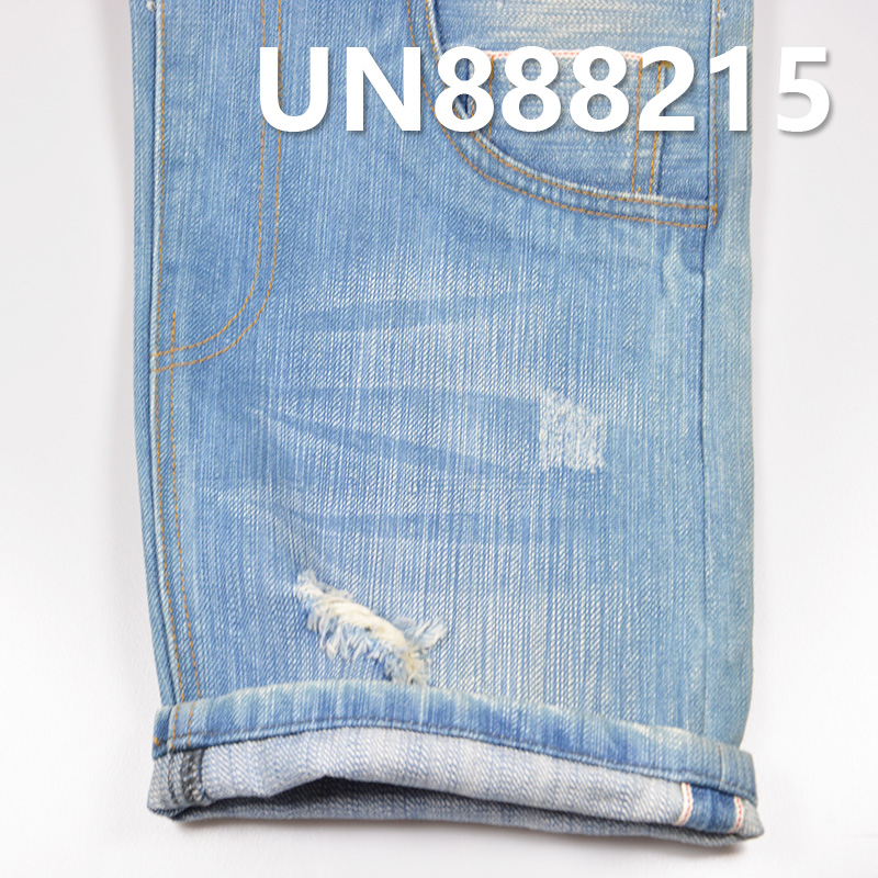 Heavyweight 15.6oz Selvedge Denim | Pure Cotton Rugged Slub "Z" Twill Denim | Slub Cotton Denim |Jeans & Streetwear Denim Jackets