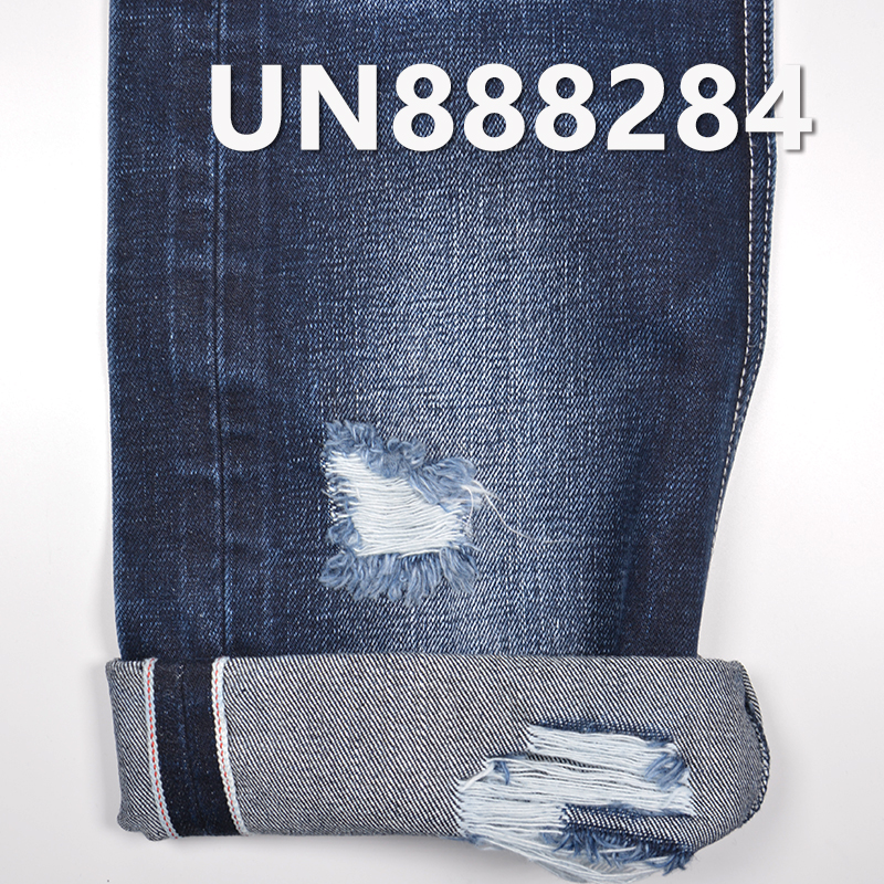 Heavyweight Red Selvedge Denim | 16.5oz 100% Cotton Slub Twill  Autumn/Winter Heavy Denim |Bags, Jeans, Denim jacket, Outerwear fabric