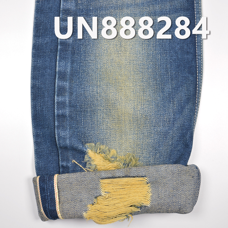 Heavyweight Red Selvedge Denim | 16.5oz 100% Cotton Slub Twill  Autumn/Winter Heavy Denim |Bags, Jeans, Denim jacket, Outerwear fabric