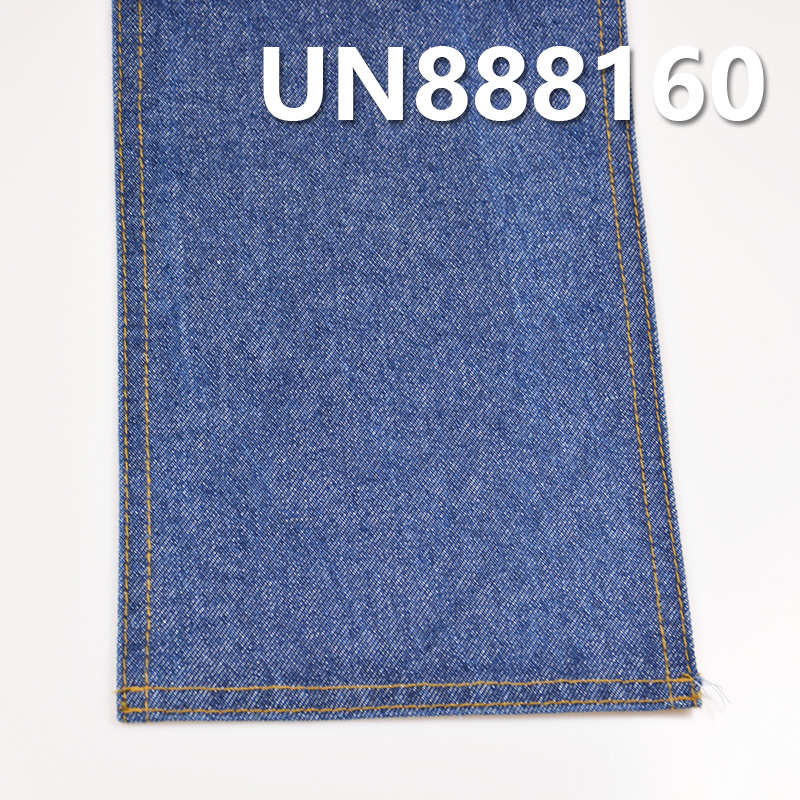 100% Cotton Selvedge Denim | 13.5 oz Pure Cotton Right-Hand Twill | Autumn/Winter Denim | Fabric for Jeans and Jackets
