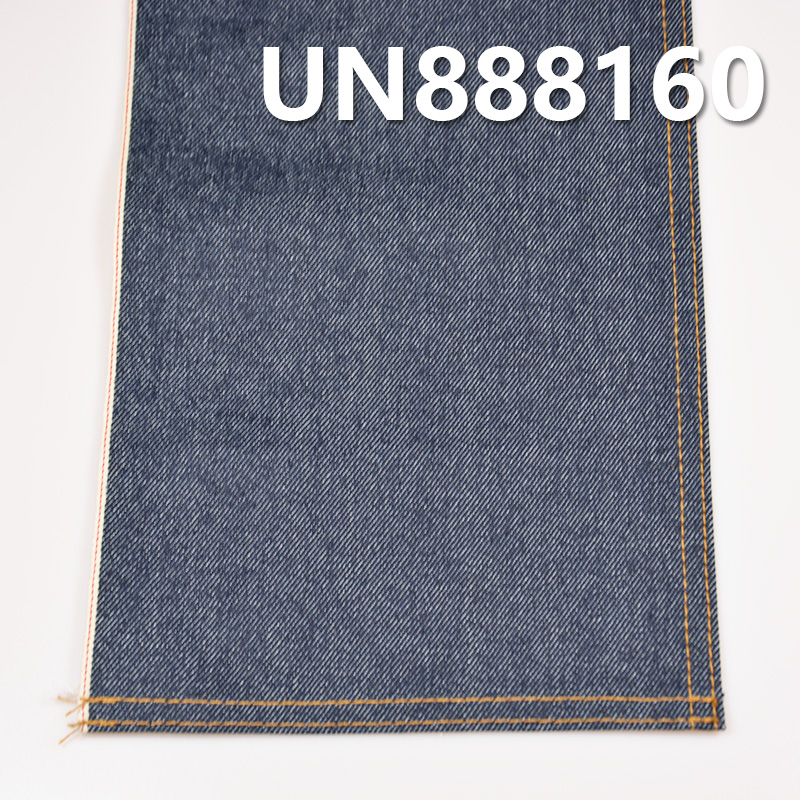 100% Cotton Selvedge Denim | 13.5 oz Pure Cotton Right-Hand Twill | Autumn/Winter Denim | Fabric for Jeans and Jackets