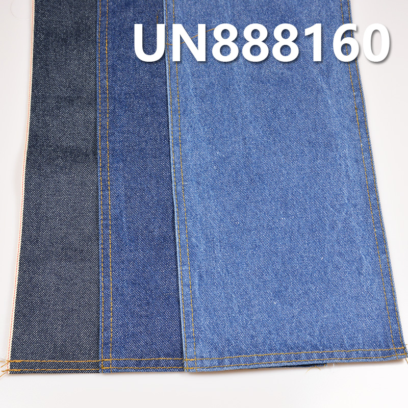 100% Cotton Selvedge Denim | 13.5 oz Pure Cotton Right-Hand Twill | Autumn/Winter Denim | Fabric for Jeans and Jackets