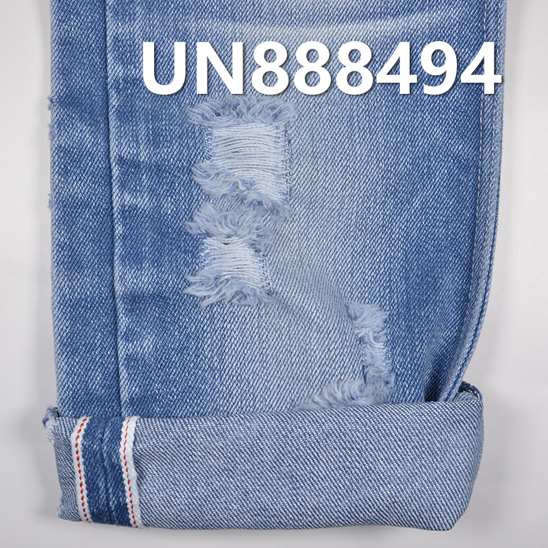 Cotton Denim | 22 oz Slub Cotton Twill Heavyweight Selvedge Denim | 3/1 "Z" Twill | Fabrics for Jeans, Packaging,Denim Jacket Coats