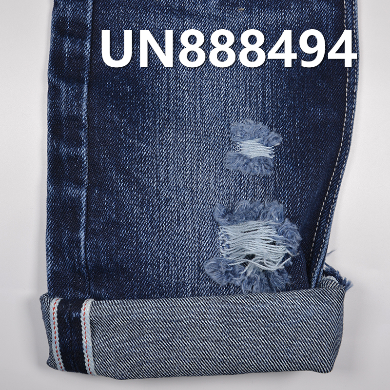 Cotton Denim | 22 oz Slub Cotton Twill Heavyweight Selvedge Denim | 3/1 "Z" Twill | Fabrics for Jeans, Packaging,Denim Jacket Coats