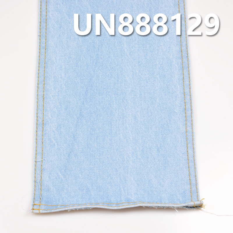 Yarn-Dyed Red Selvedge Denim | 13.5 oz 100% Cotton Four-Piece Twill | Traditional Denim Fabric | Jeans ，Jackets Fabric 