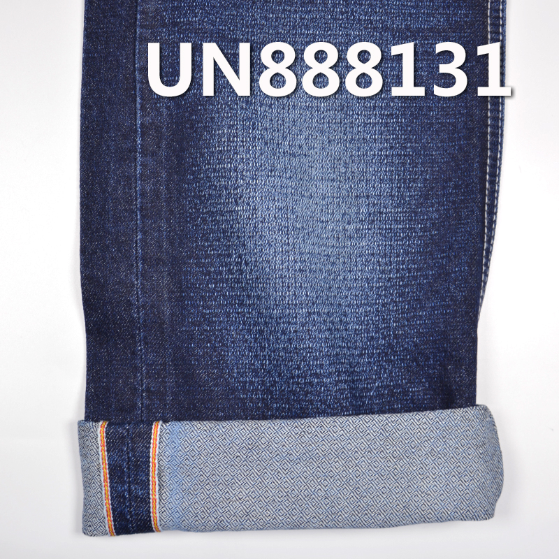 Jacquard Red Selvedge Denim | 13.7 oz 100% Cotton Colored Selvedge | Diamond Jacquard Denim | Jeans，Denim Jackets Fabric