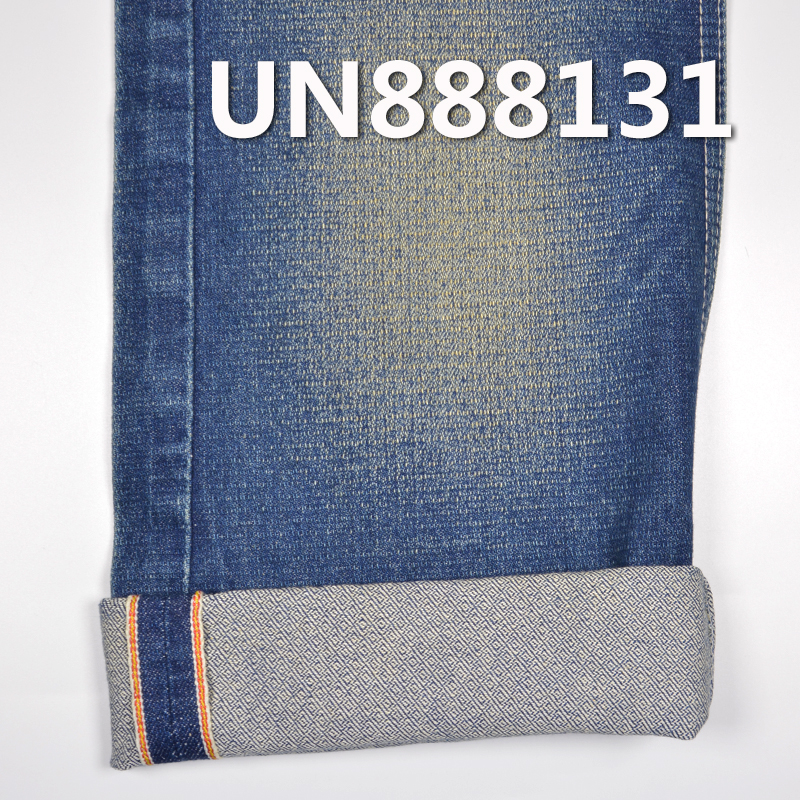Jacquard Red Selvedge Denim | 13.7 oz 100% Cotton Colored Selvedge | Diamond Jacquard Denim | Jeans，Denim Jackets Fabric
