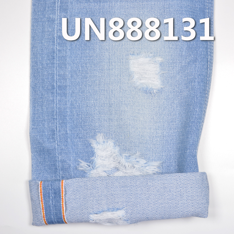 Jacquard Red Selvedge Denim | 13.7 oz 100% Cotton Colored Selvedge | Diamond Jacquard Denim | Jeans，Denim Jackets Fabric