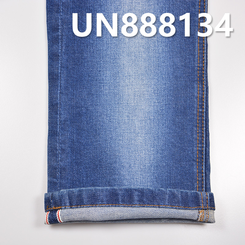 11.7oz Cotton Stretch Selvedge Denim Fabric | 3/1 "Z" Twill Denim for Jeans, Fashion Jackets,Outerwear