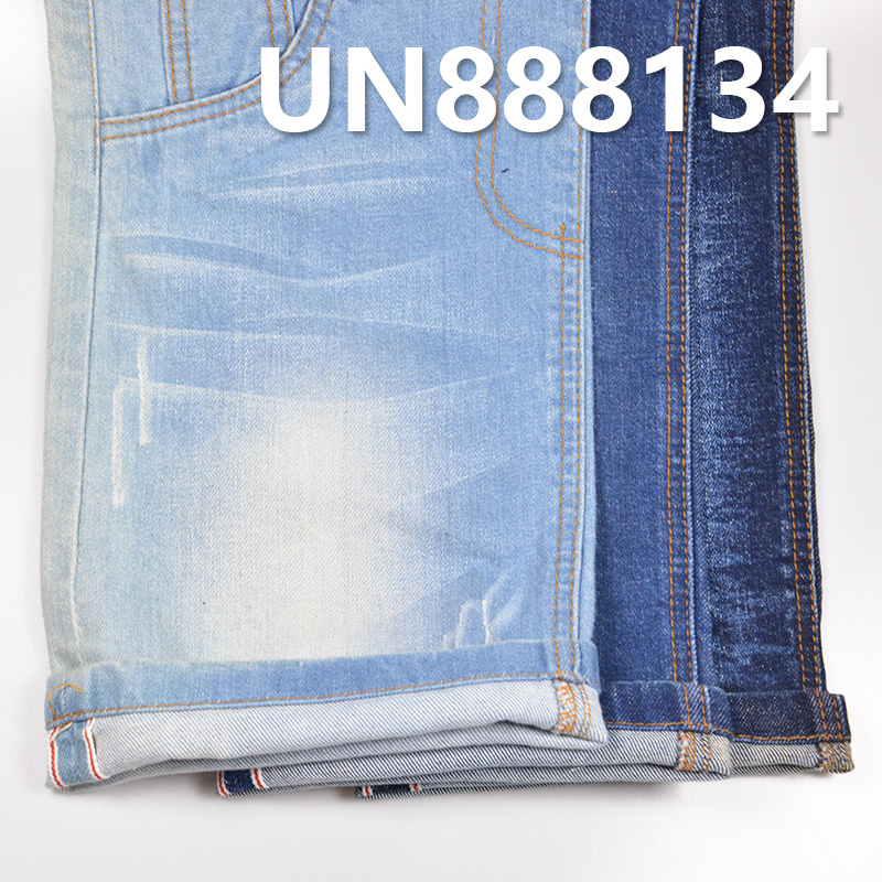 11.7oz Cotton Stretch Selvedge Denim Fabric | 3/1 "Z" Twill Denim for Jeans, Fashion Jackets,Outerwear